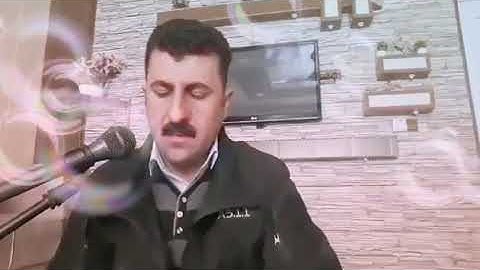 ايات من القران الكريم بصوت القارئ دلشاد الكردي