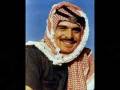 السحر سحر الأربعين شعر حيدر محمود 1975