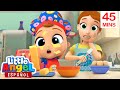 Los Errores Están Bien ¡Sigue Intentando! | Canciones Infantiles de Bebé Juan | Little Angel Español