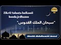 Zikrii Salaata Halkanii Booda Jedhamu Sheekh Abdulaamiid Awwal 