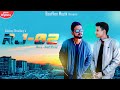 Rj02  full audio song  kuldeep choudhary  akash khakal  beatvox muzik