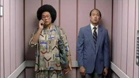 CareerBuilder.com "Self-Help Yourself" Commercial