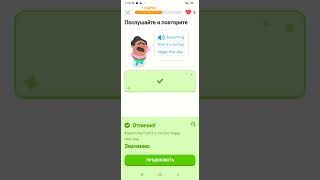 Lesson (185) / Level B2 #english #duolingo #duolingoenglish