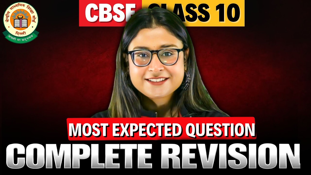 Complete English Revision | Most Expected Questions | Class 10 English | CBSE 2025 | Nikita Singh