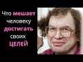 Сергей Мавроди:  Ответы на вопросы участников