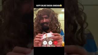 Happy Online Raksha Bandhan ? |Ashish Chanchlani New Shorts |shorts viralvideo comedy rakhi