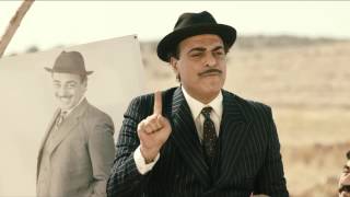 Hükümet Kadın 2 - Faruk Reis