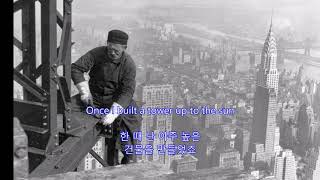 Brother, Can You Spare a Dime? - Bing Crosby || with lyrics (영어가사/한글번역)