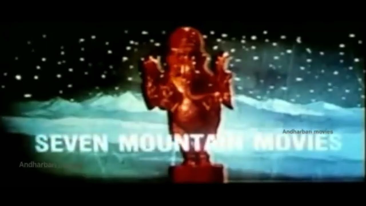 Eros International / Seven Mountain Movies (1998, India)