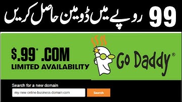 How to buy domain from godaddy in 99 rupees Only  - 100% Accurate Solution | Saqib Anayat