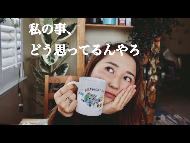 27歳の女性悩み Litetube