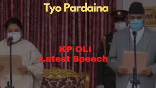 Prime Minister Kp Oli Oath Speech