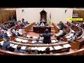 La Speaker aux parlementaires : « C’est pire qu’une classe, c’est pire que l’école »