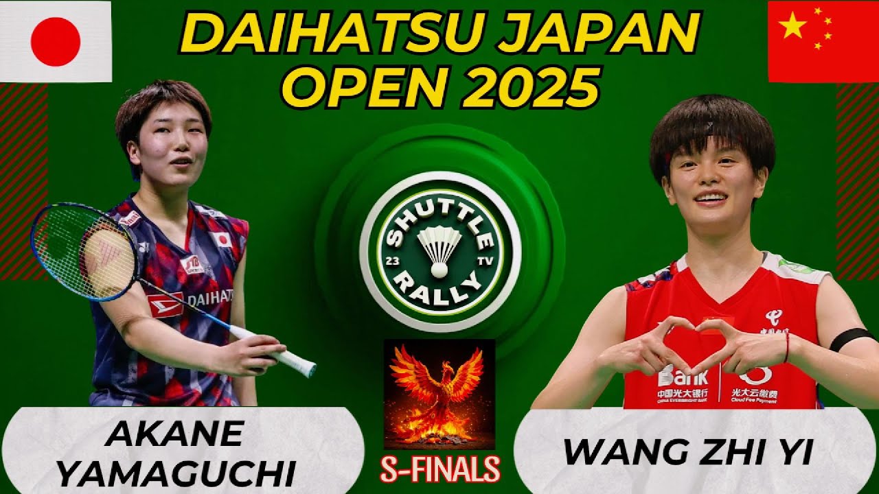 ダイハツジャパンオープン2025決勝: 山口茜 vs 王祉怡 (女子シングルス