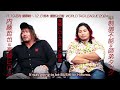 Tetsuya Naito and Hiromu Takahashi are ready for World Tag League!