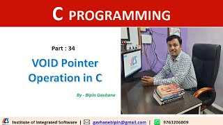 Part -  35 : Void Pointer in C | Hindi Language