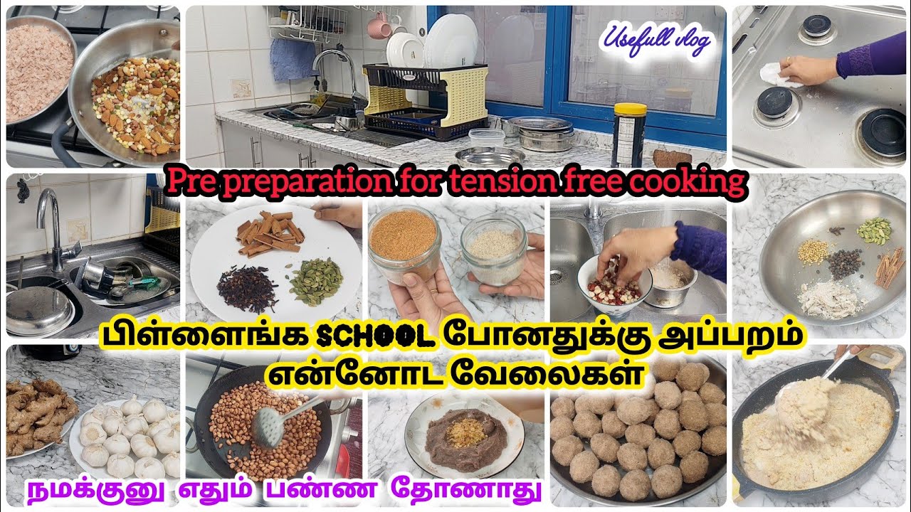 ஒரு நாள் இப்படி பண்ணலாமே / Preparation for easy work / kasbena biriyani masala / kasbena masala chai