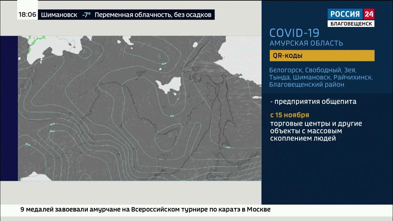 Погода в белогорске гидрометцентр. Погода в белогорске гидрометцентр. Погода в белогорске гидрометцентр. Погода в белогорске гидрометцентр. Погода в белогорске гидрометцентр.