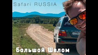 видео: С третьей попытки! Гора большой ШЕЛОМ! TLC 100 картинка: С третьей попытки! Гора большой ШЕЛОМ! TLC 100