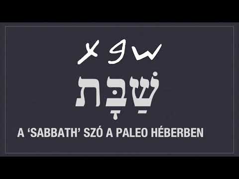 Videó: Mit jelent héberül az amalia?