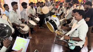 ഇത ഇതരയകക കളസകകയ ആര പട