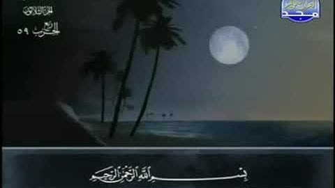 سورة النبأ بصوت الشيخ عبد الباسط عبد الصمد. 78