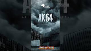 Ak64 Update Ajith & Mohanlal Together?