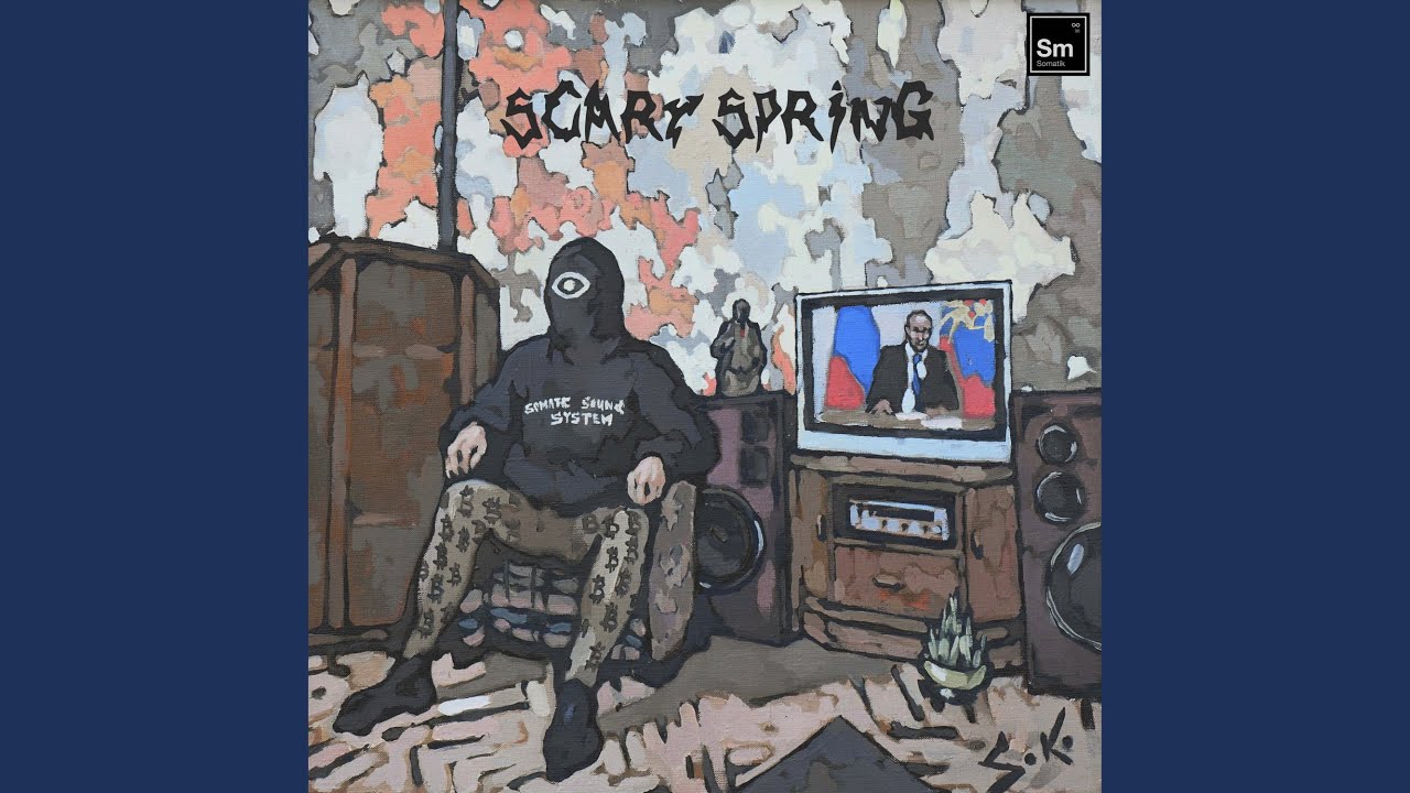 Watch Empty Tower on YouTube Watch Empty Tower on YouTube