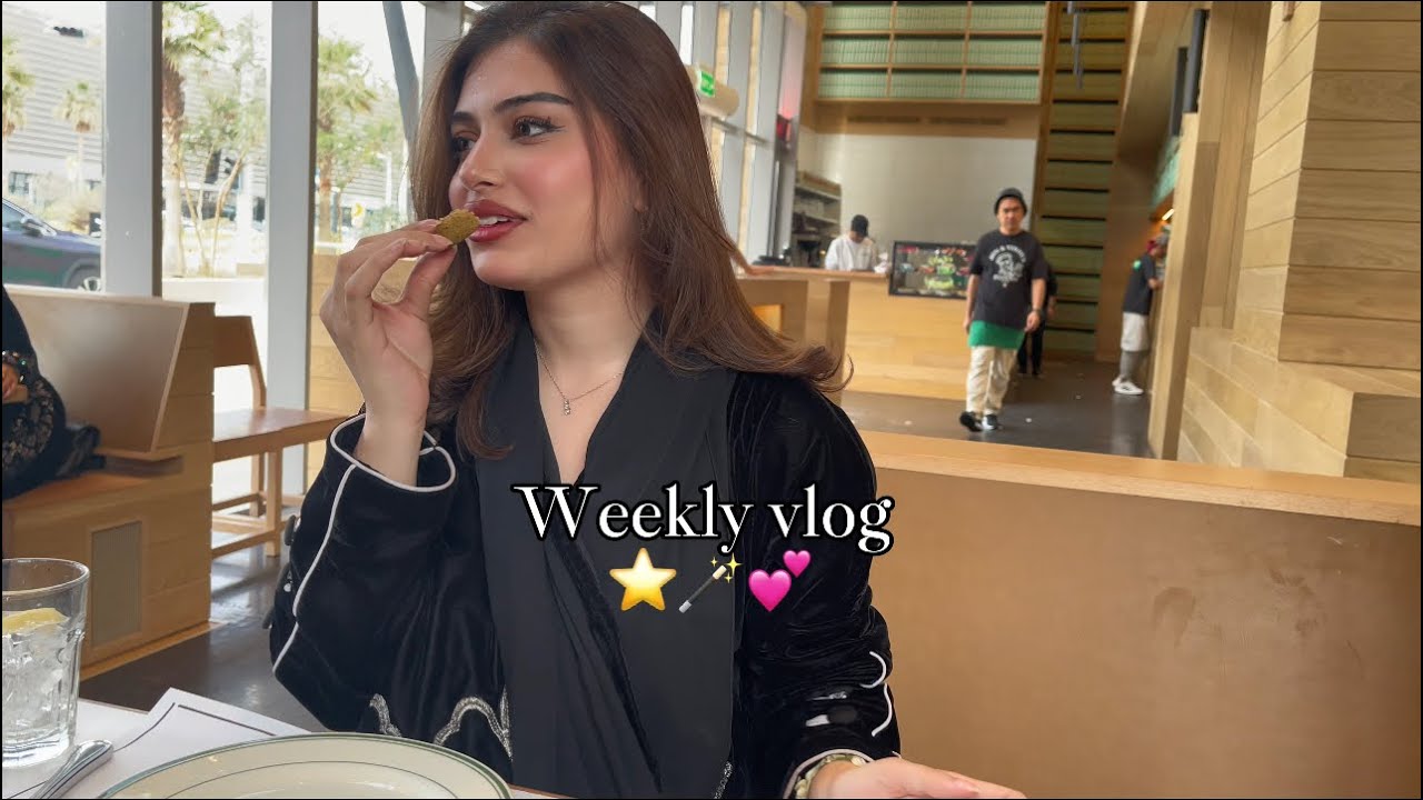 Weekly vlog (فعاليات يوم التأسيس 🇸🇦🤍🤍/صبغت شعرري🪮💇🏼‍♀️!!)