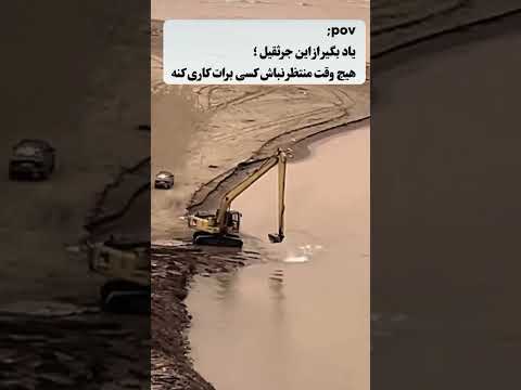 اگه کنکوری هستی زنگوله رو فعال کن کنکور کنکور۱۴۰۵