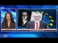 Η «ΙΔΕΑ» ΤΗΣ ΠΑΝΕΥΡΩΠΗΣ ΚΑΙ Ο COUDENHOVE-KALERGI