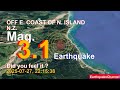 Off E Coast Of N Island N Z Earthquake Today Now 2025 07 27 At 22 15 38 Off E Coast Of N Island N Z Earthquake Today Now 2025 07 27 At 22 15 38