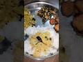 Today Lunch #shortsfeed #food #viralvideo #lunch #shorts #trendingshorts #tamil