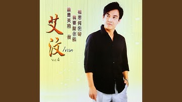 美酒加咖啡