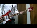 【ベースで弾いてみた】人それぞれのマイウェイ / 吉井和哉 【Rickenbacker base copy】