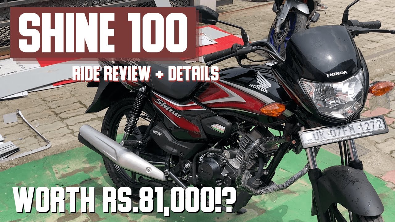 honda-shine-100-ride-review-details-2023-worth-rs-81-000