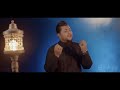 يوم الوداع ضياء الخزعلي وحيدر الحاج 2022