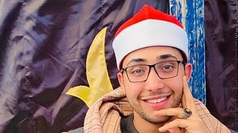 طالب يودع جامعته بتلاوة تخطف القلوب #كلية الشريعة #جامعة - #الازهر #خالد_محمد_الشحات اعلى صوت♥️