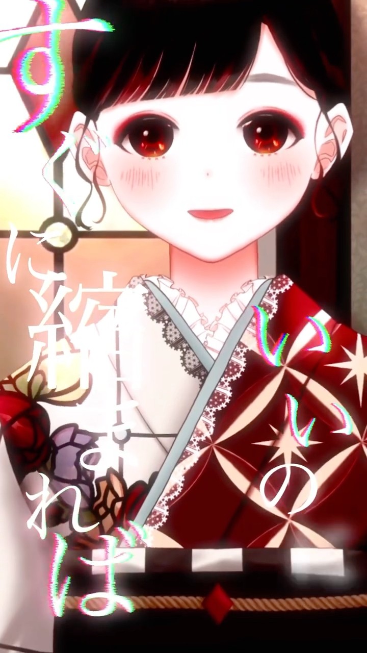 歌ってみたshort🎤 - YouTube