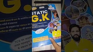 naveen sir static gk book for ssc exams #cgl #cgl2026 #motivational #naveensir #staticgk #gkinhindi