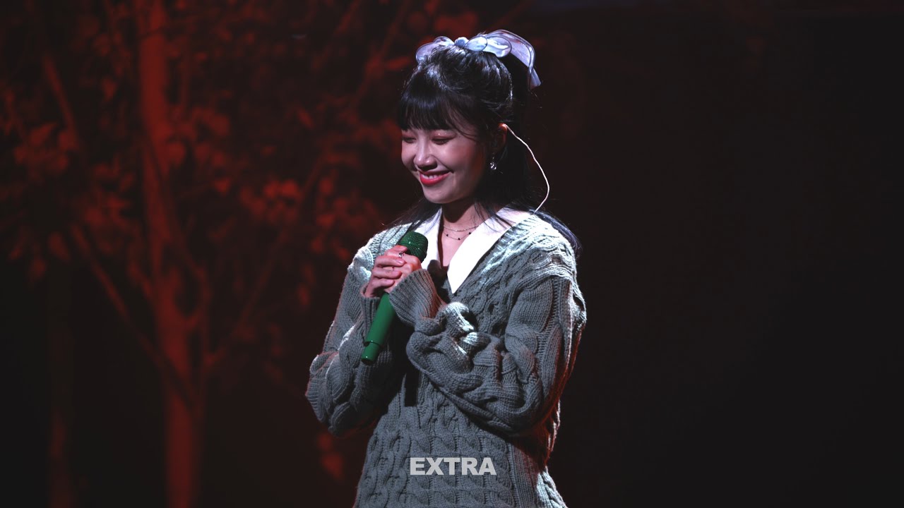 [6K] 211221 정은지 - 너에게 난 나에게 넌 (반창고 콘서트) 직캠