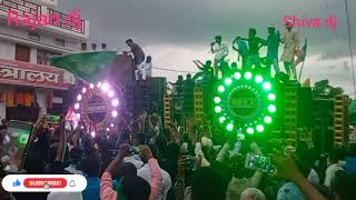 12 Rabi Ul Awwal Ragarganj Bazar Belsir Gonda 2022 Rajan Dj Vs Siva Dj Compaion