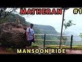 Matheran In Monsoon Ride| Police Stopped me l Budget Stay | (Day 1)