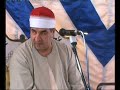 الشيخ محمد يحيى الشرقاوي راااائعة سورة المائدة عزبة أبو سليمان 9 6 2018