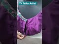 beautiful embroidery blouse design #yktailorartist #blousedesigns #shortsfeed #saree