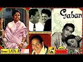 LATA JI & MOHAMMED RAFI SAHAB~Film~GHABAN~{1966}~Tum Bin Sajan,Barsen Naiyan~TRIBUTE To Great LATAJI Mp3 Song