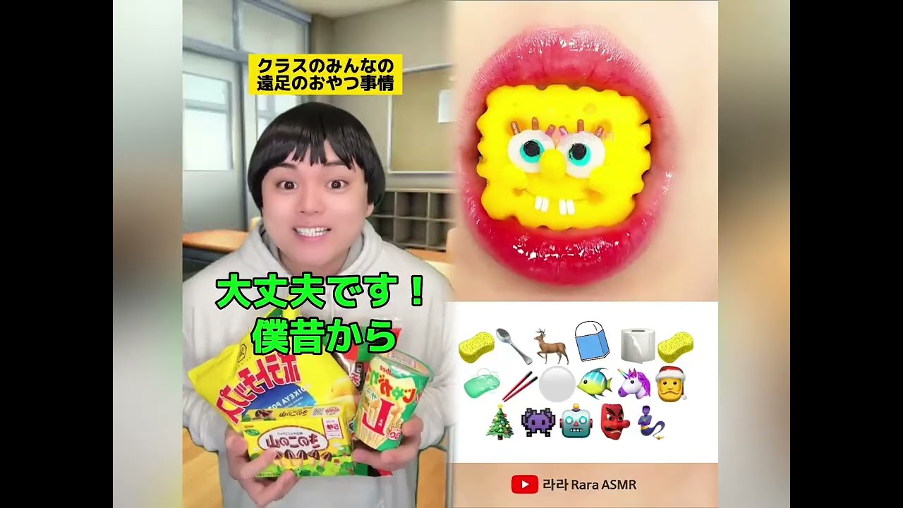 POV 最高の作品 @tomo_su1 🥉ASMR リラックスストーリーコレクション TikTok の POV コレクション