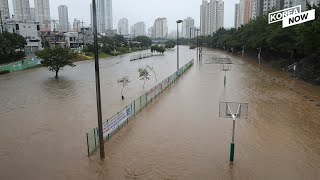 Heavy rain in S. Korea causes flood damages and casualties