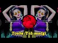 Tauba Ye Sadgi Chehre Pe Tajgi Dj Remix Us Chand Ka Mukabla Kya Hoga Dj Anupam Tiwari