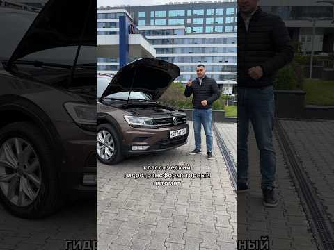 Стоит ли покупать авто на DSG?